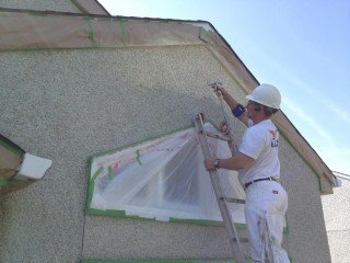 peinture agregat pulverisateur